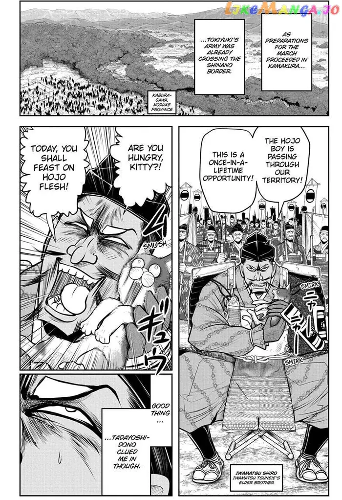 The Elusive Samurai Chapter 73 image 14_optimized